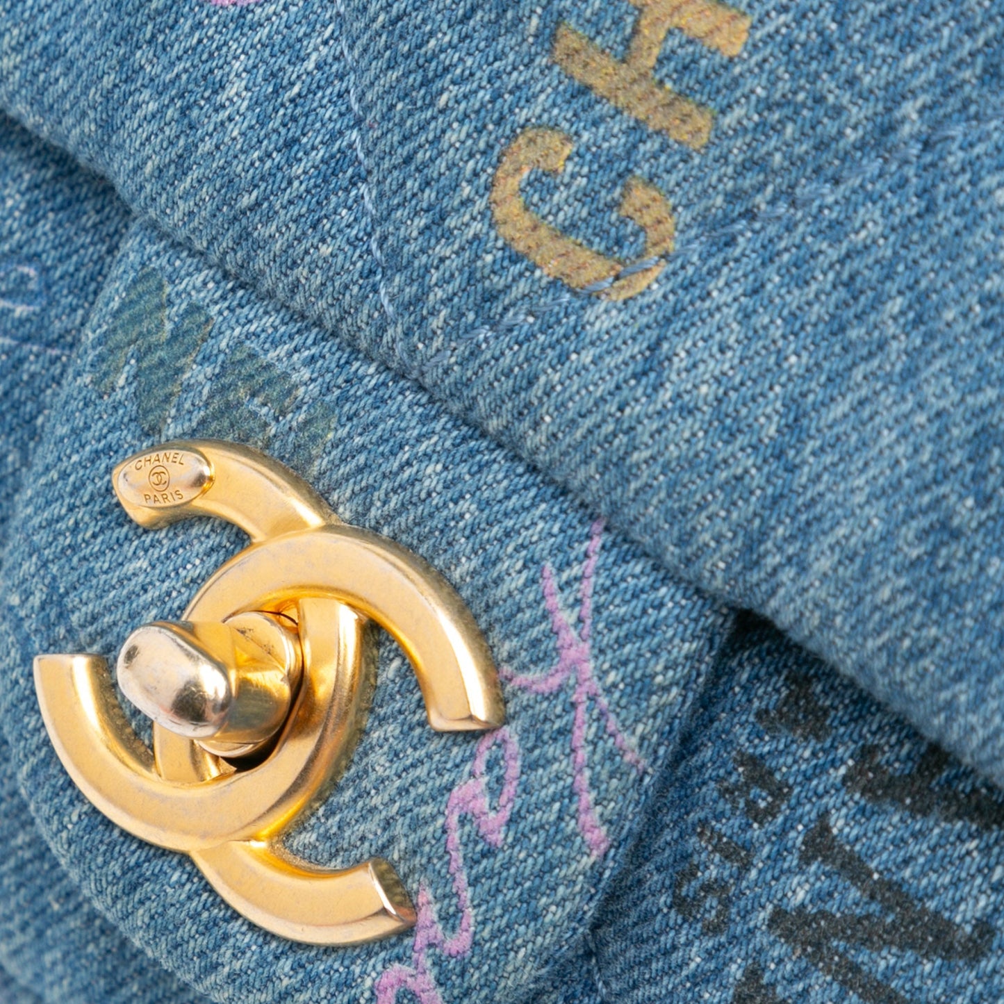 Chanel Sac Mini Rectangular Denim Mood Flap