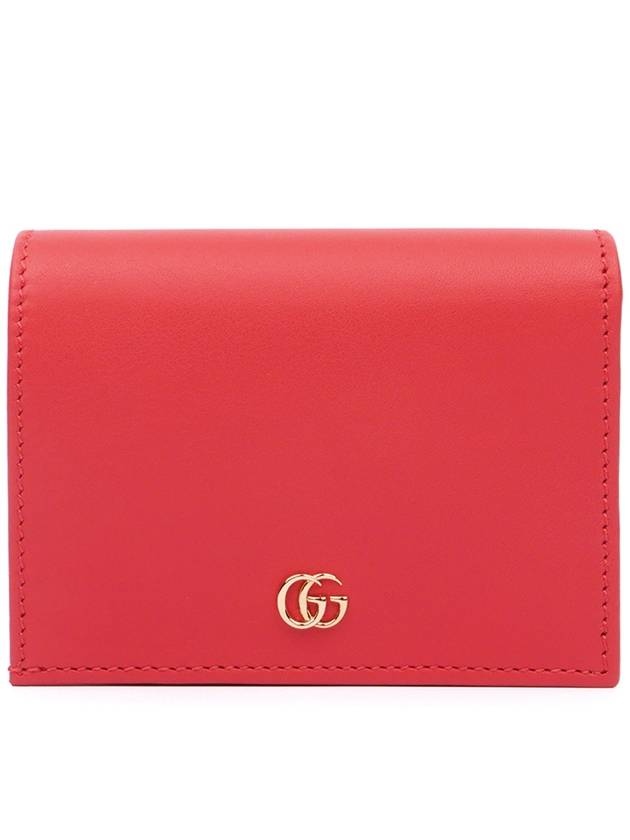 Gucci Basket Eclipse Half Wallet Red