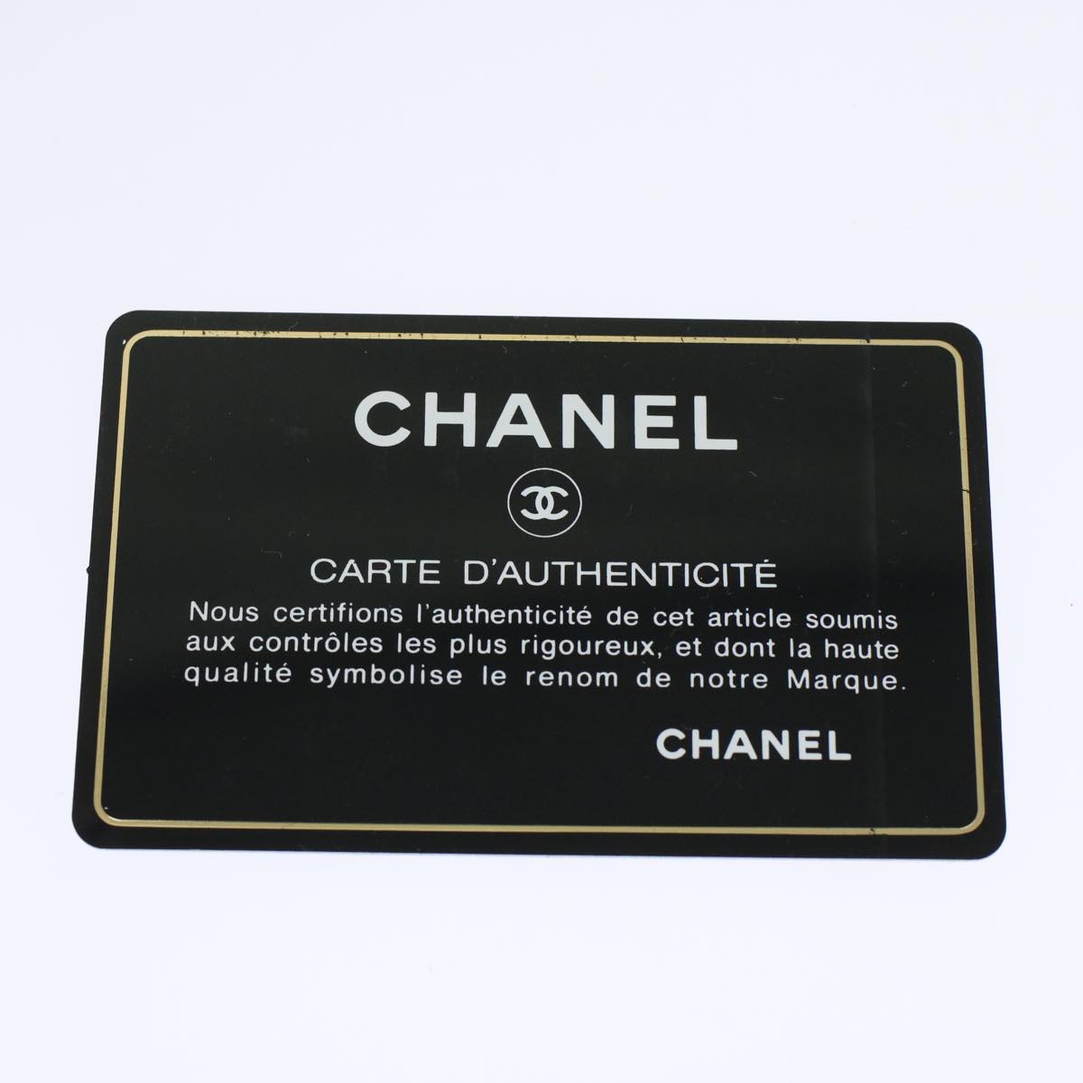CHANEL Shoulder Bag Coated Canvas White CC ar9716