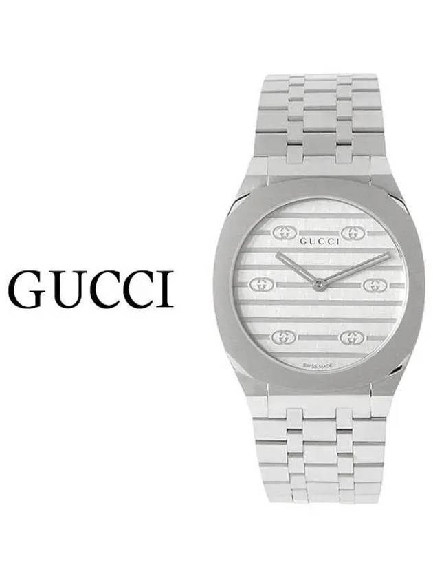 Gucci 25H Quartz Metal Watch Silver