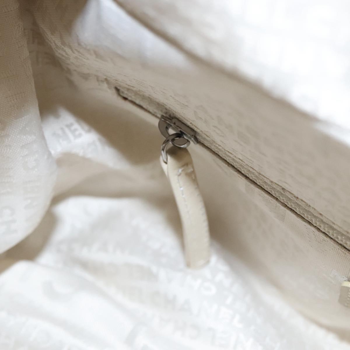 CHANEL Choco Bar Hand Bag Canvas Beige Silver CC bs22254