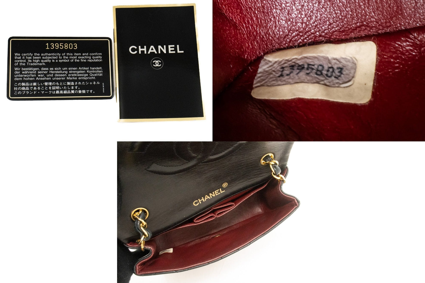 CHANEL Full Flap Chain Shoulder Bag Crossbody Black Quilted Lamb k64