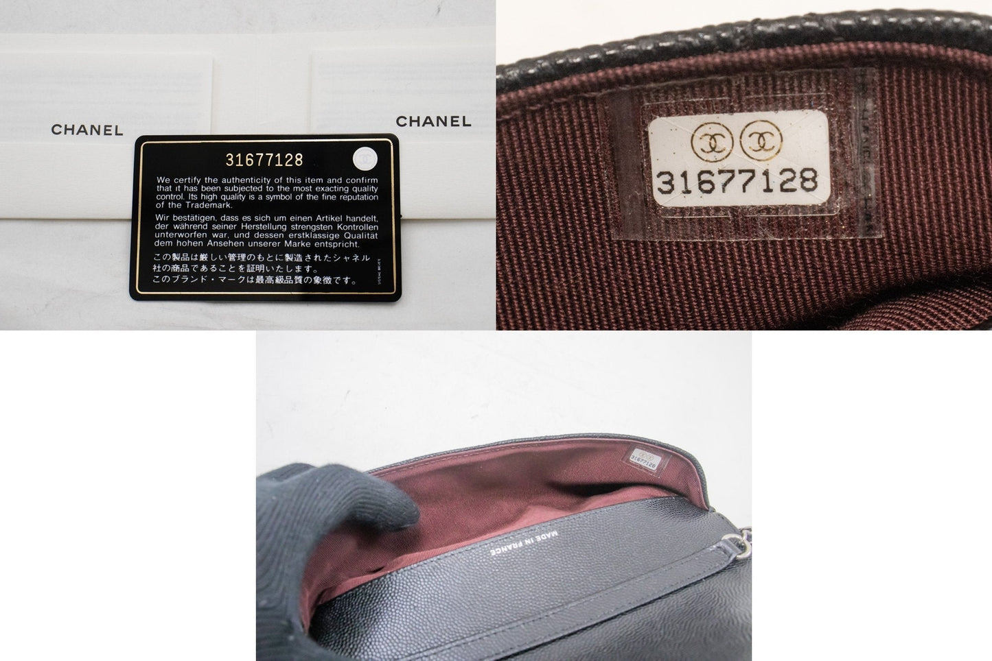 CHANEL Flap Phone Holder With Chain Bag Black Crossbody Clutch j99