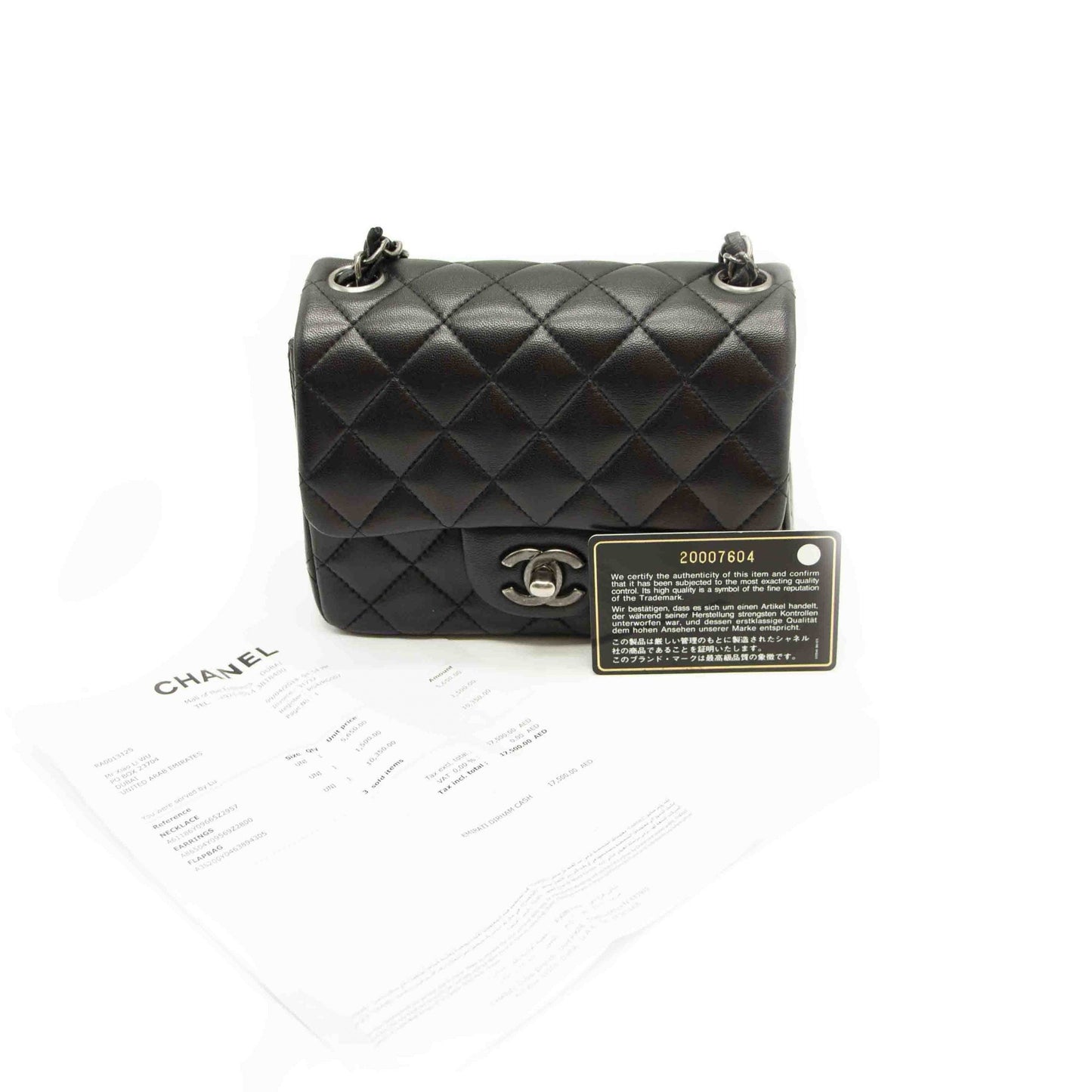 Chanel Quilted Lambskin Square Mini Black