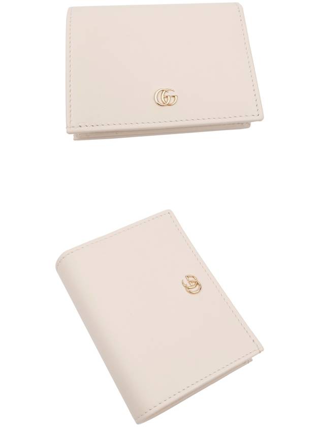 Gucci Basket Eclipse Half Wallet Beige