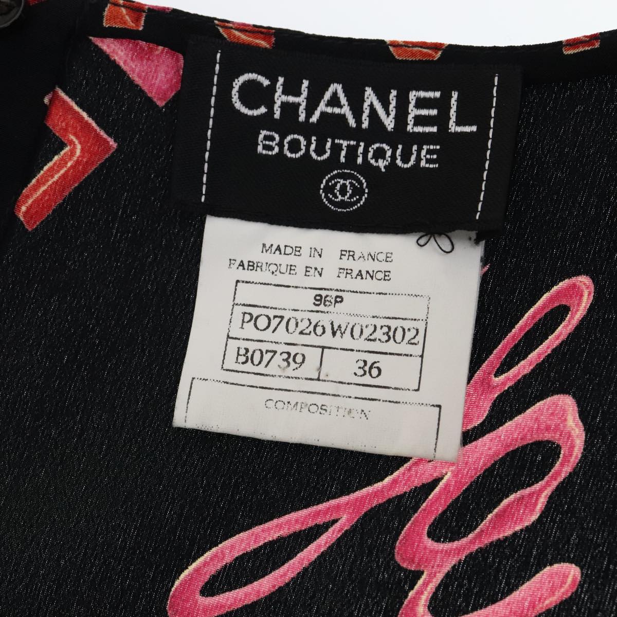 CHANEL Tank Top Silk Black CC FF1644