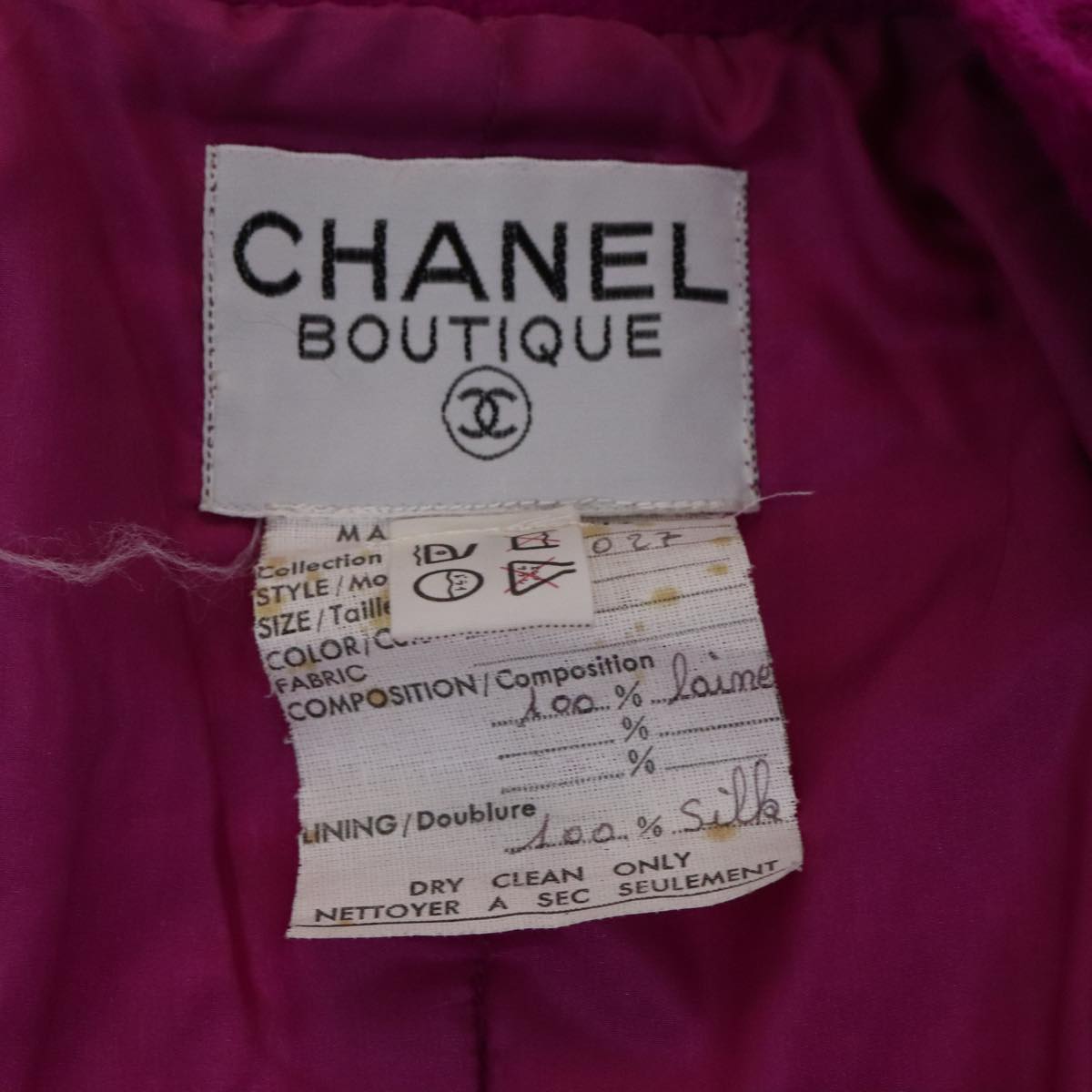 CHANEL Setup Skirt Jacket Wool Purple D-TK-9064 CC FF2565
