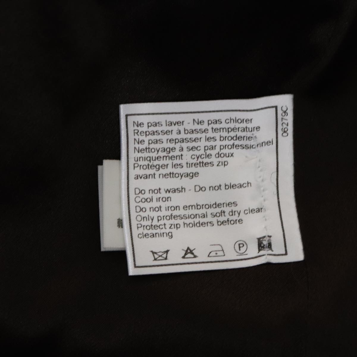 CHANEL Setup Skirt Jacket Wool Brown C-TK-5914 CC FF3295