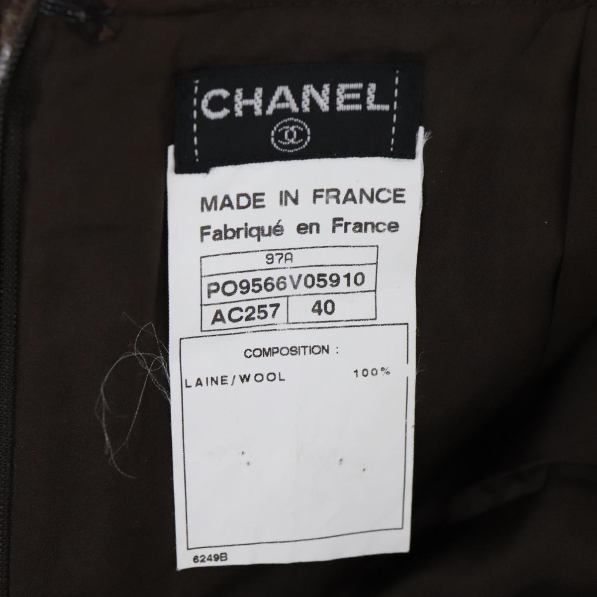 CHANEL Setup Skirt Jacket Wool Brown C-TK-5914 CC FF3295