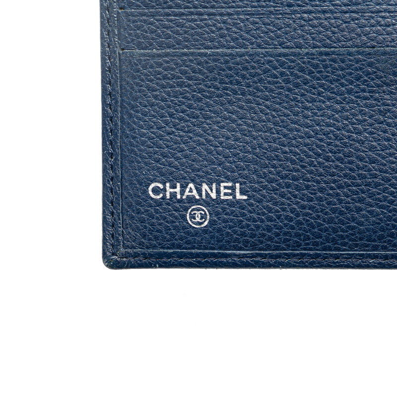Chanel Leather Coco Mark Bifold Wallet