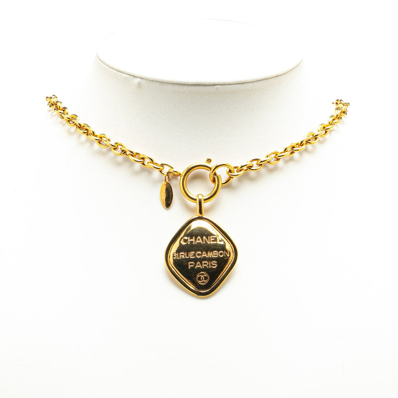 Chanel Cambon Plate Necklace Gold