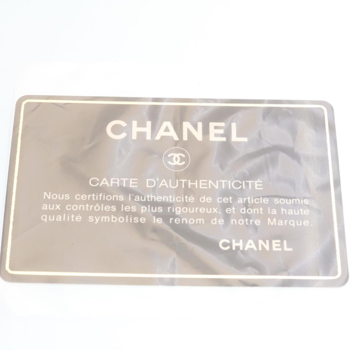 CHANEL COCO Mark Super model Chain Shoulder Bag Caviar Skin Red am2162gA