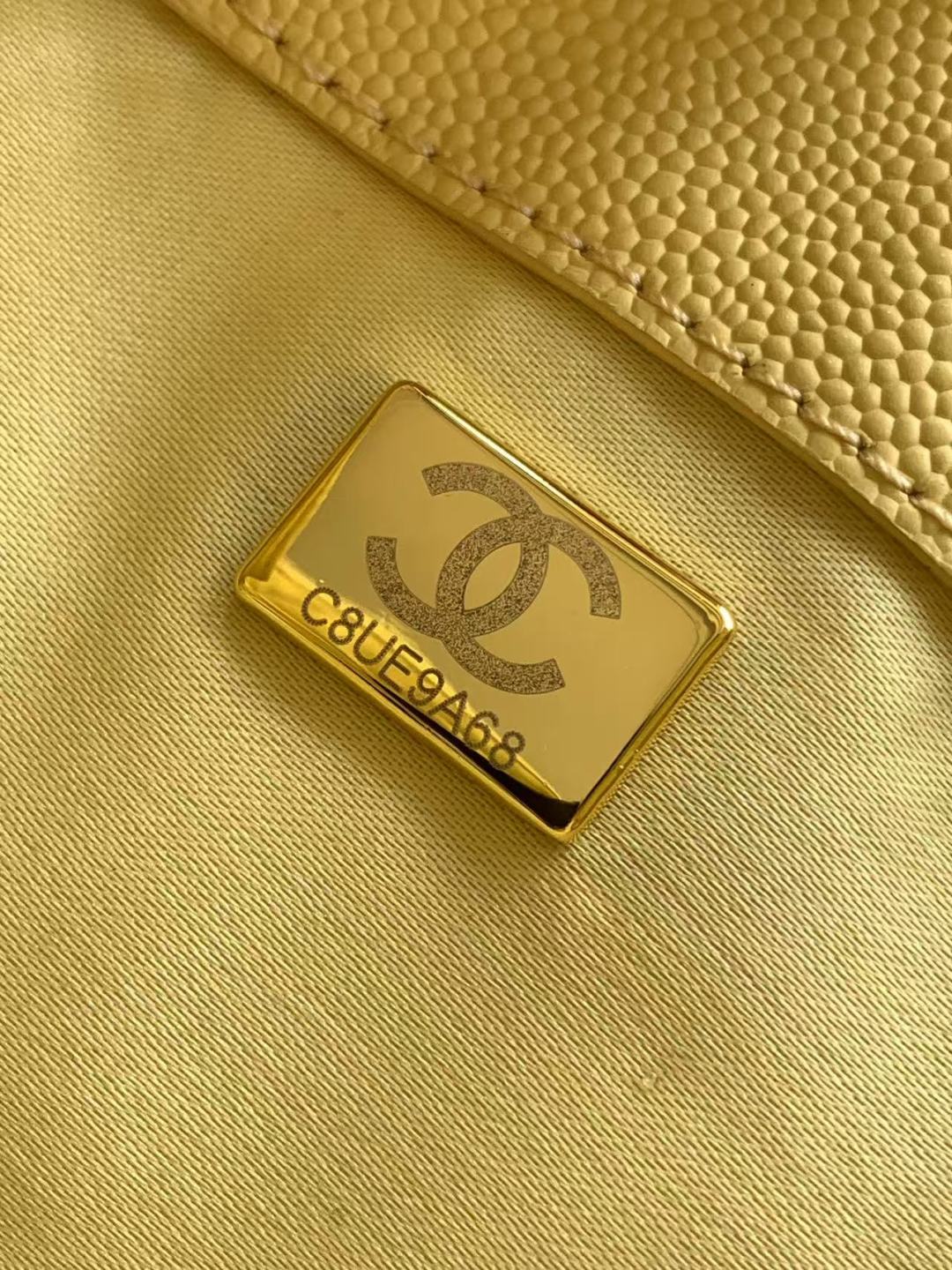 CHANEL 25C Hobo Bag 30cm Yellow Grained Calfskin