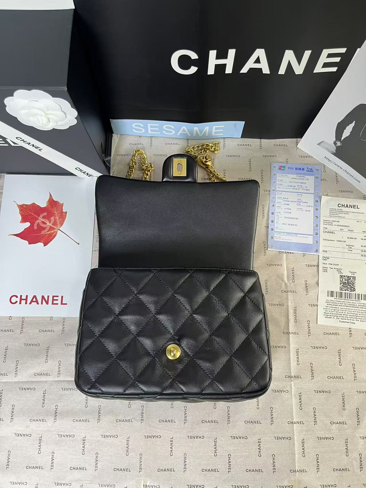 CHANEL 25C Mini Flap 24cm Black Lambskin Gold Heart Hardware