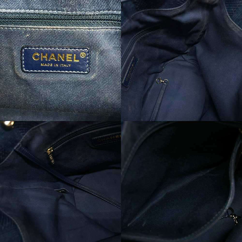 Chanel Raffia Leather Drawstring Shoulder Bag A57536