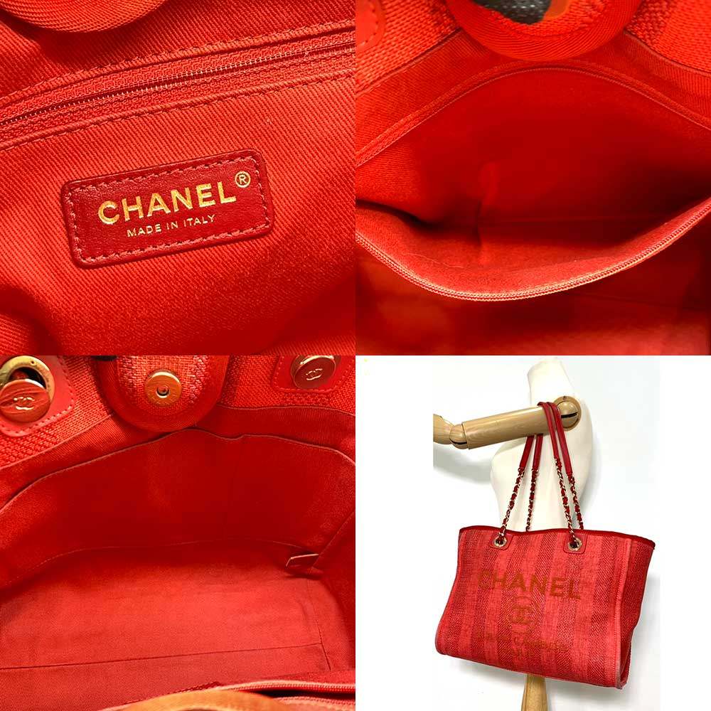 Chanel Medium Tote Bag Red Mix Fiber Calf Leather