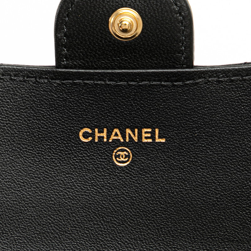 Chanel Classic Long Flap Wallet Black Lambskin AP0241