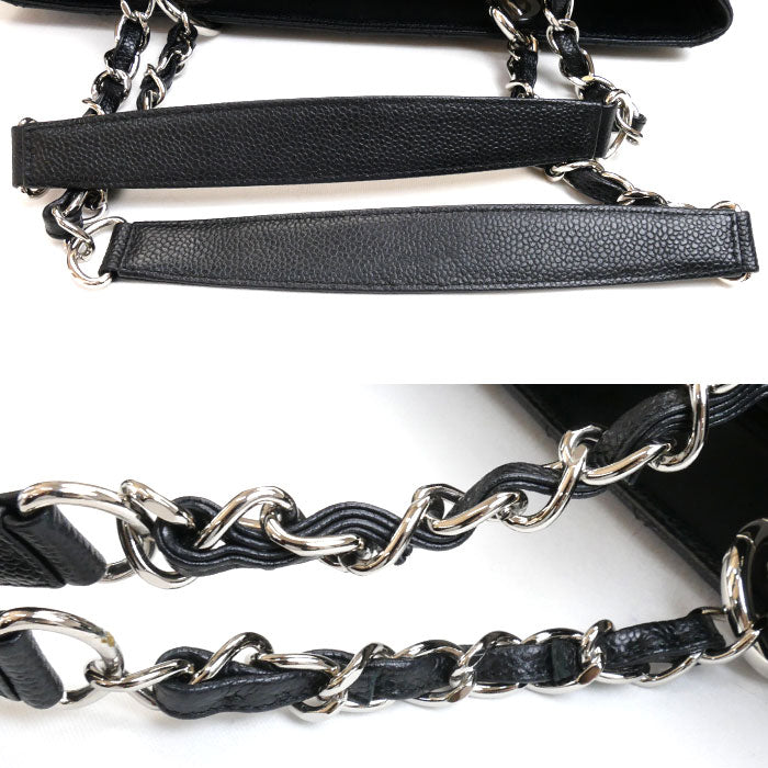 Chanel Caviar Skin Chain Tote Bag Black