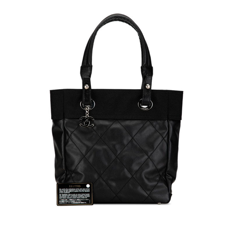 Chanel Coco Mark Paris Biarritz Tote PM PVC Leather Black Silver