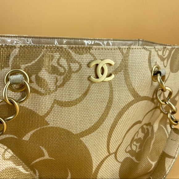 CHANEL Camille multiple pochette shoulder bag TWS