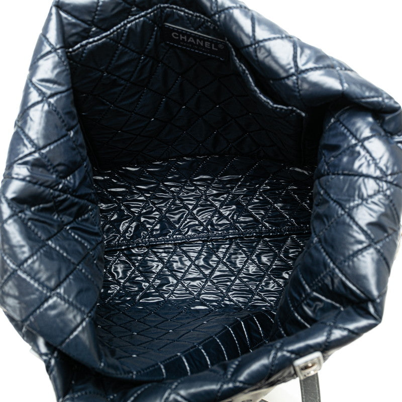 Chanel Nylon Leather Choupette Coco Mark Tote Bag
