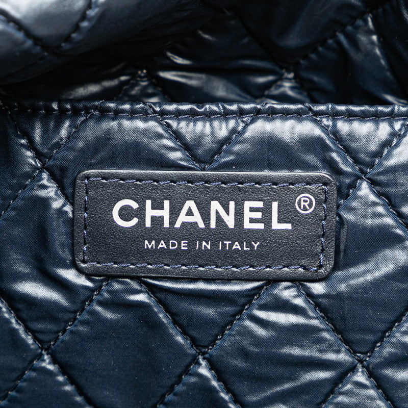 Chanel Nylon Leather Choupette Coco Mark Tote Bag