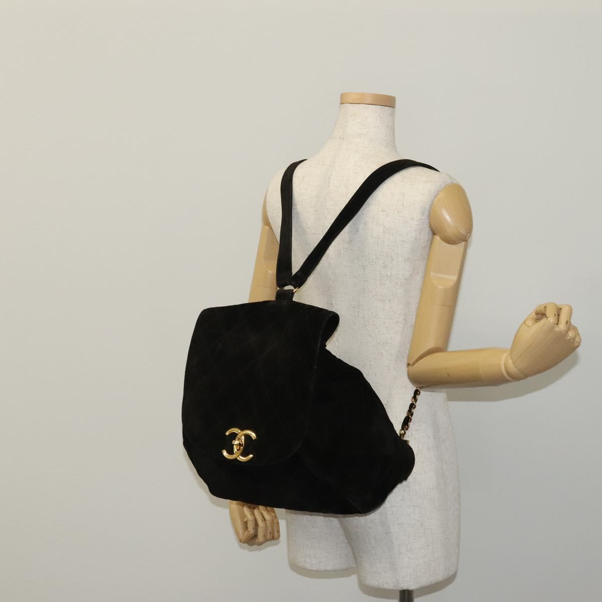 CHANEL Matelasse Chain Backpack Suede Black CC PP183