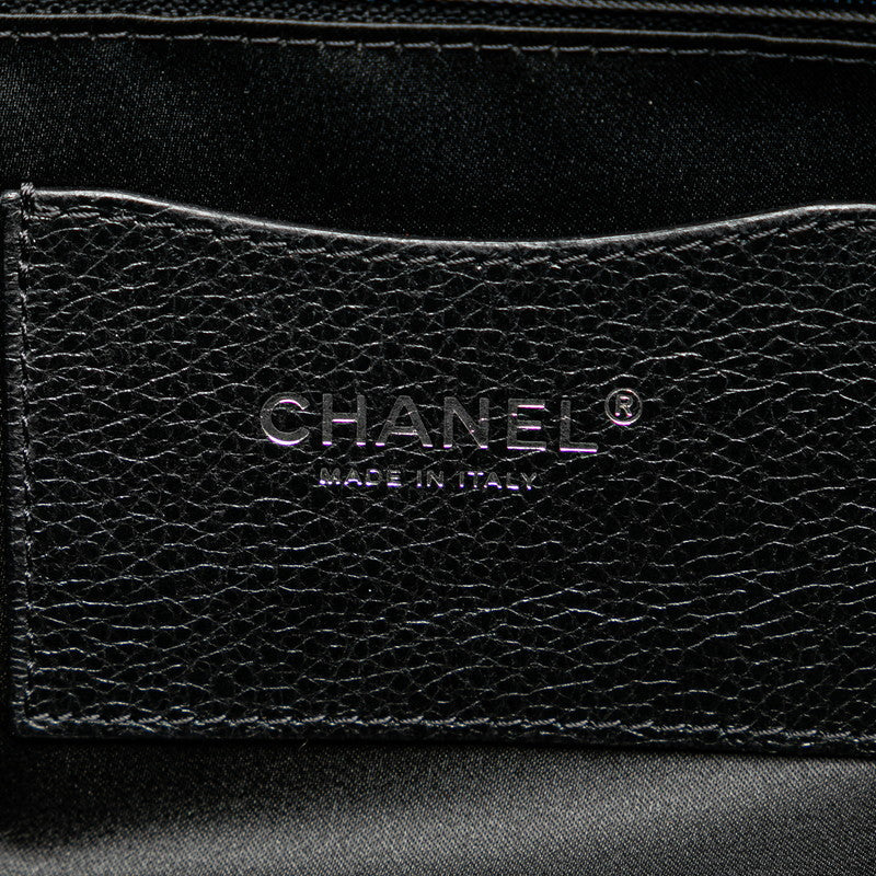 Chanel Coco Mark On the Road Tote Bag