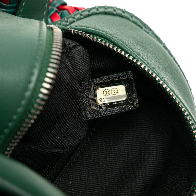 Chanel Leather Mini Boston Bag