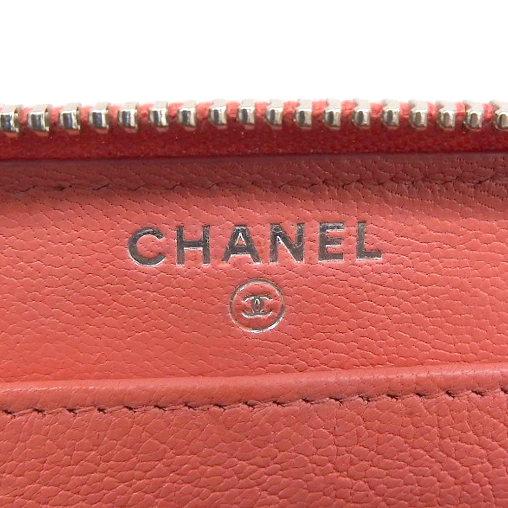 Chanel Lucky Flower Round Zipper Long Wallet A81657