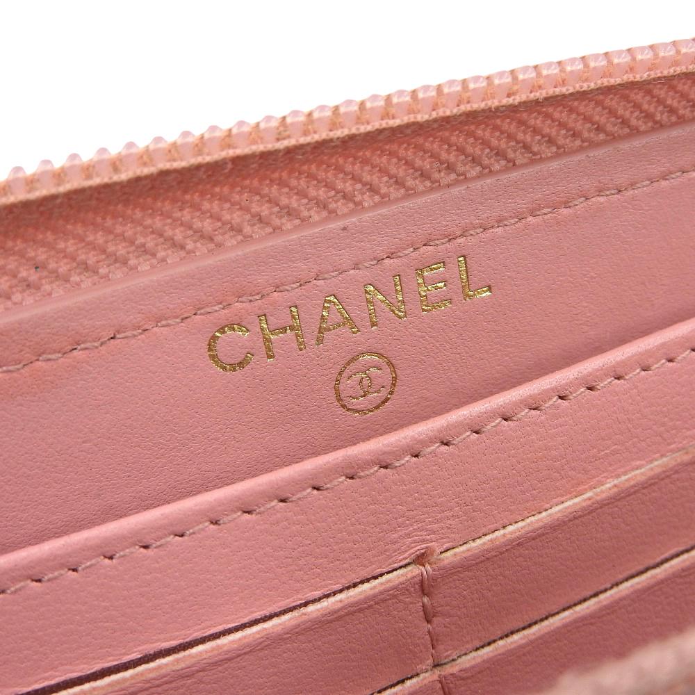 Chanel Boy Long Wallet A80288 Pink