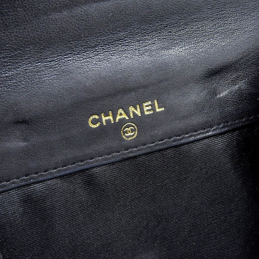 Chanel Caviar Skin Bifold Wallet Black