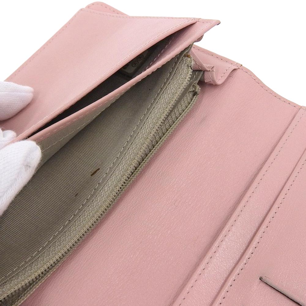 Chanel Caviar Skin Bifold Long Wallet A48651