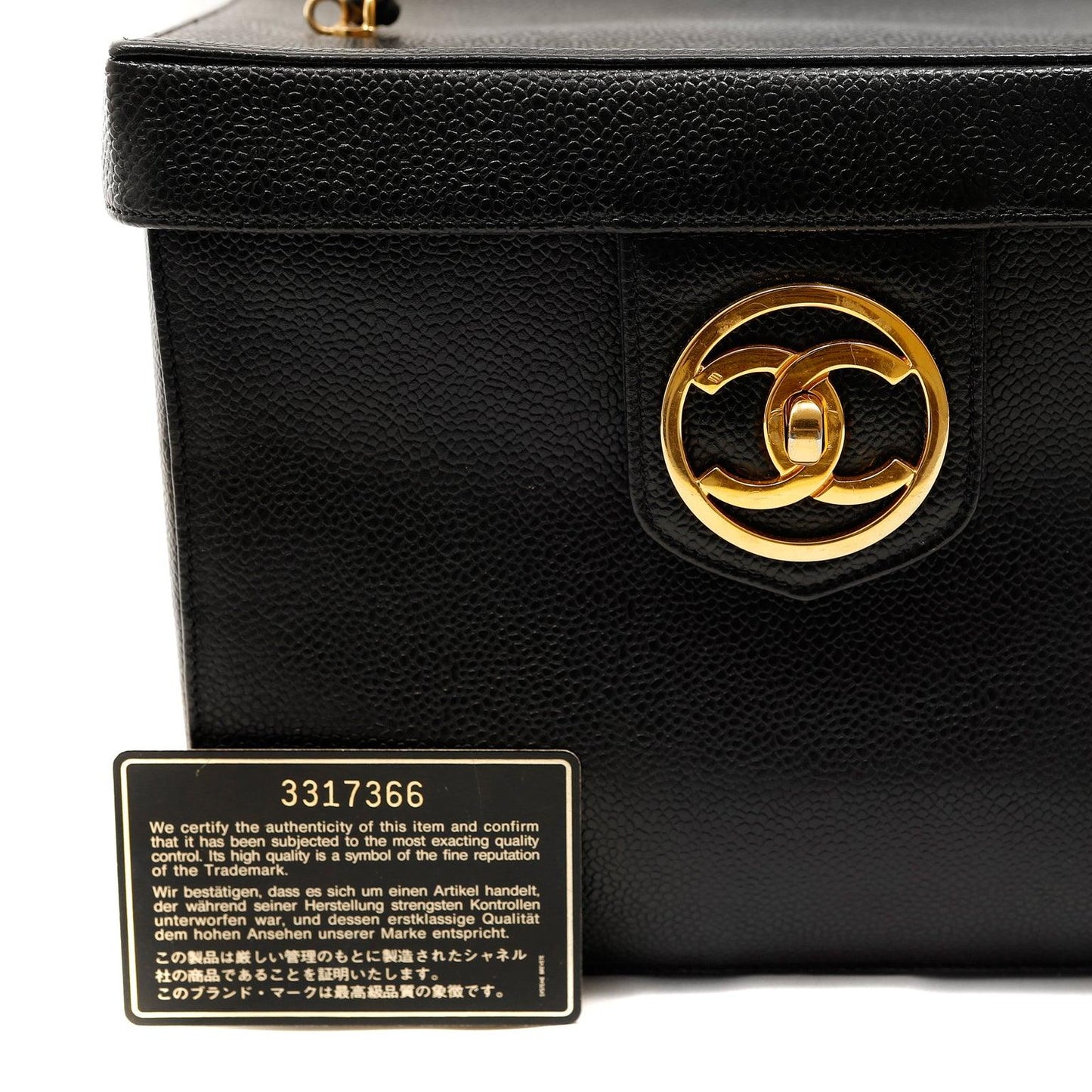 Chanel Black Caviar Large Vanity Box NO Straps w/ Gold Hardware