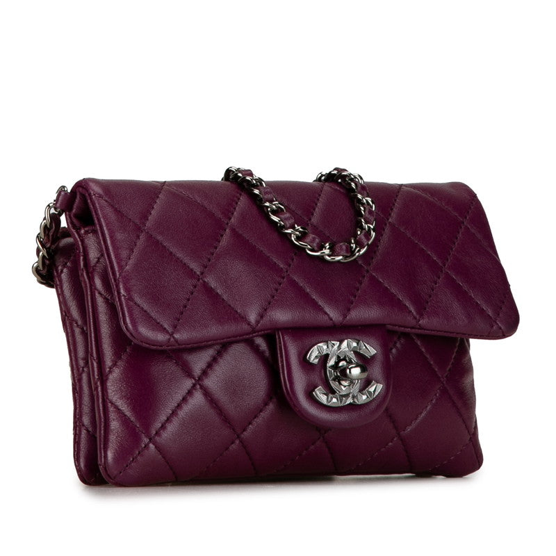 Chanel Coco Mark Mini Matelasse Leather Shoulder Bag