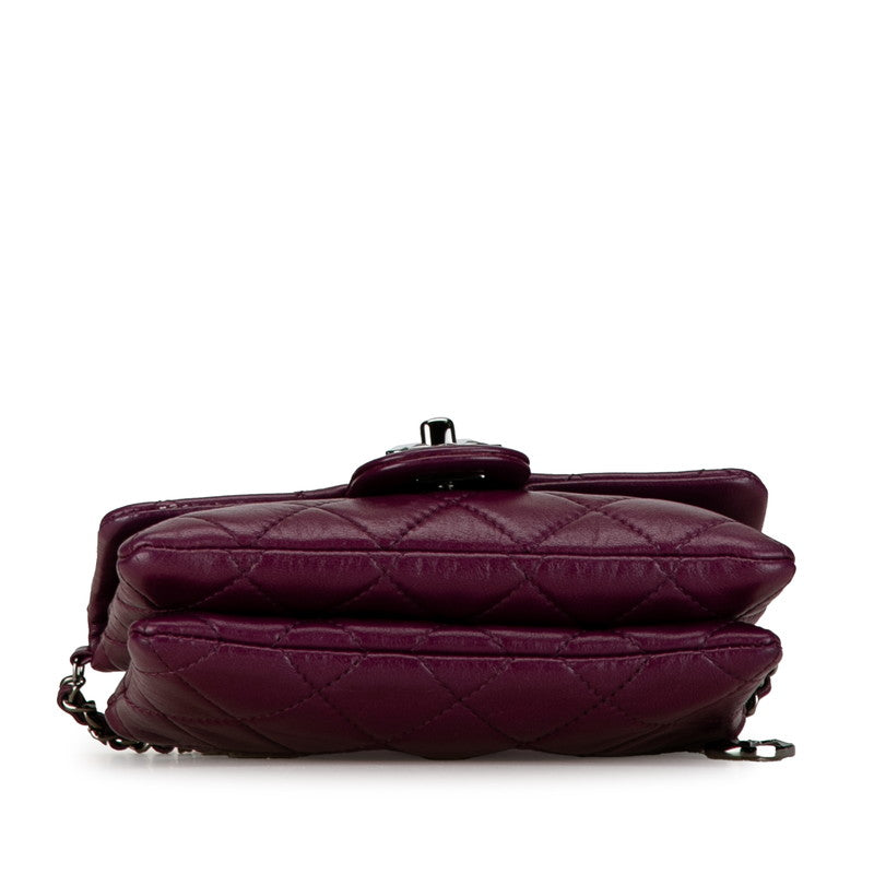 Chanel Coco Mark Mini Matelasse Leather Shoulder Bag