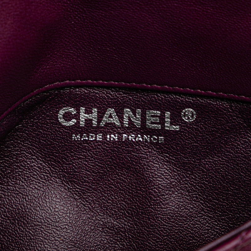 Chanel Coco Mark Mini Matelasse Leather Shoulder Bag