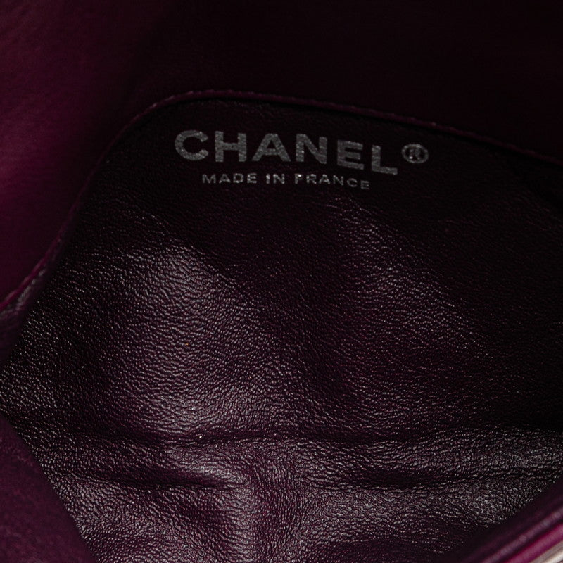 Chanel Coco Mark Mini Matelasse Leather Shoulder Bag