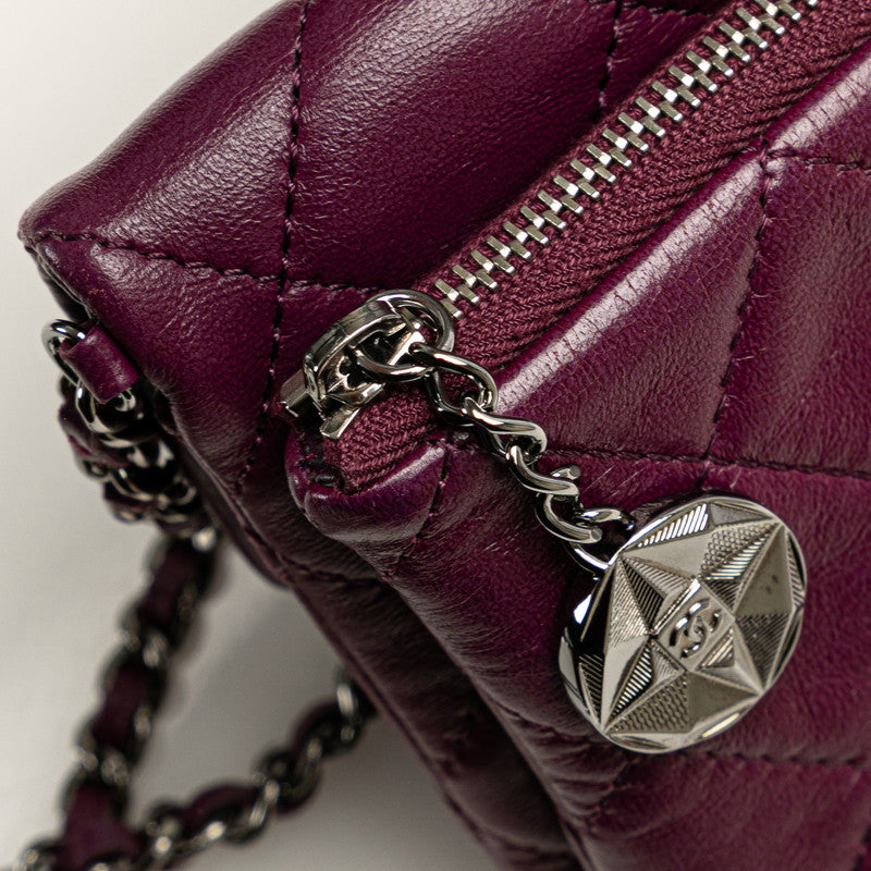 Chanel Coco Mark Mini Matelasse Leather Shoulder Bag