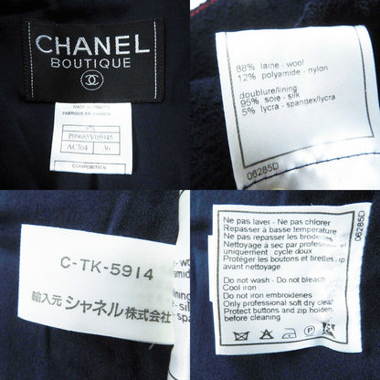 Chanel Vintage 97A Wool Nylon Tweed Setup Navy