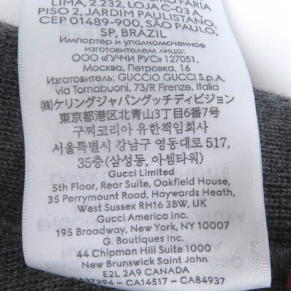 GUCCI 798741 Embroidered Wool Cap Gray M