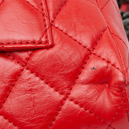 Chanel Sac CC Crinkled Calfskin Chain Flap