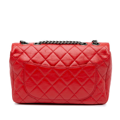 Chanel Sac CC Crinkled Calfskin Chain Flap