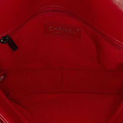 Chanel Sac CC Crinkled Calfskin Chain Flap