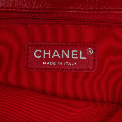 Chanel Sac CC Crinkled Calfskin Chain Flap
