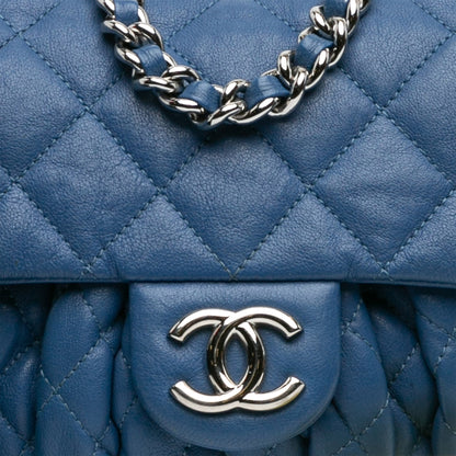 Chanel Sac Mini CC Chain Around Lambskin Flap