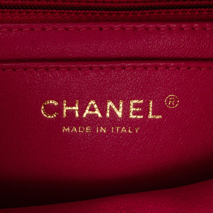 Chanel Sac Mini Square Classic Chevron Lambskin Flap