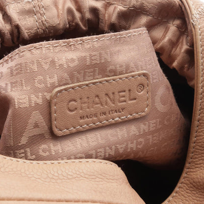 Beige Chanel Grained Calfskin Chocolate Bar Handbag