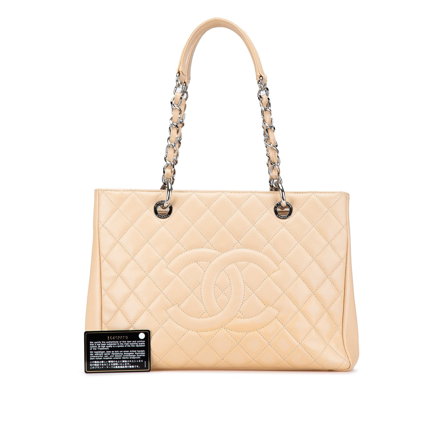 Beige Chanel Caviar Grand Shopping Tote