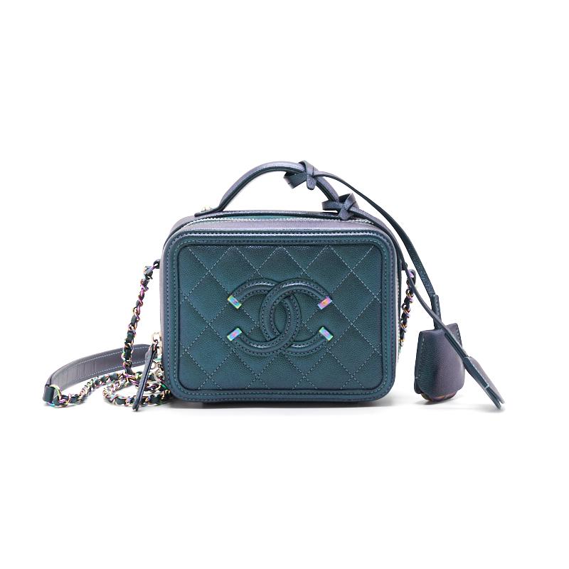 CHANEL Vanity Case Small